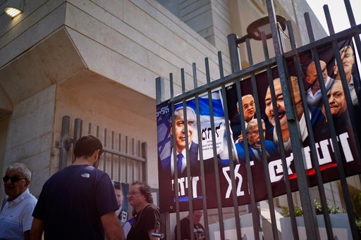 Israel’s election results are in. Here’s what could happen next — WHEC News10NBC (Rochester)